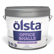 Olsta Office&Hall / Олста Офис Холл Краска для офисов и холлов
