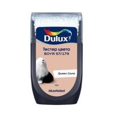 DULUX тестер колеровки 80YR 57/179 матовый (0,03л)