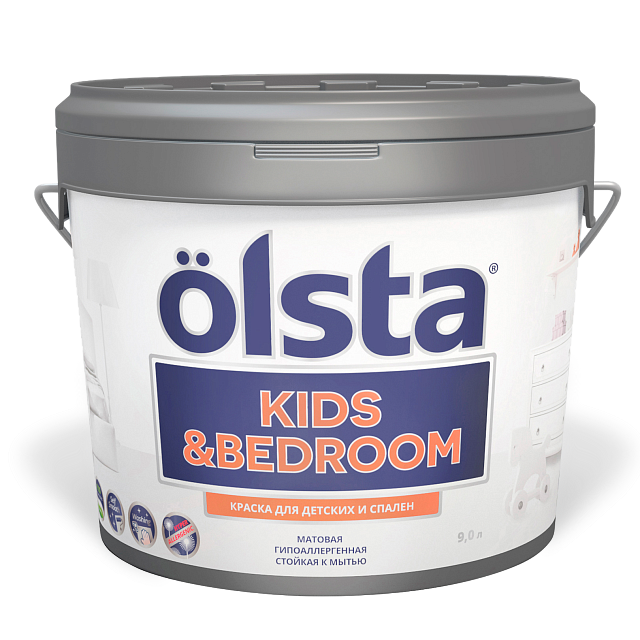 Olsta Kids&Bedroom/ Олста Кидс Бедрум краска для детских и спален