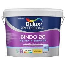 DULUX BINDO 20 краcка интерьерная, суперизносостойкая, влагостойкая, п/мат, бесц., Баз BС (9л)_NEW