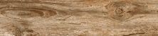 Керамическая плитка Lumber Anti-slip Nature для пола 15x66