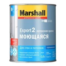 MARSHALL EXPORT 2 глубокоматовая краска для внутренних работ, Баз BC (0,9л)