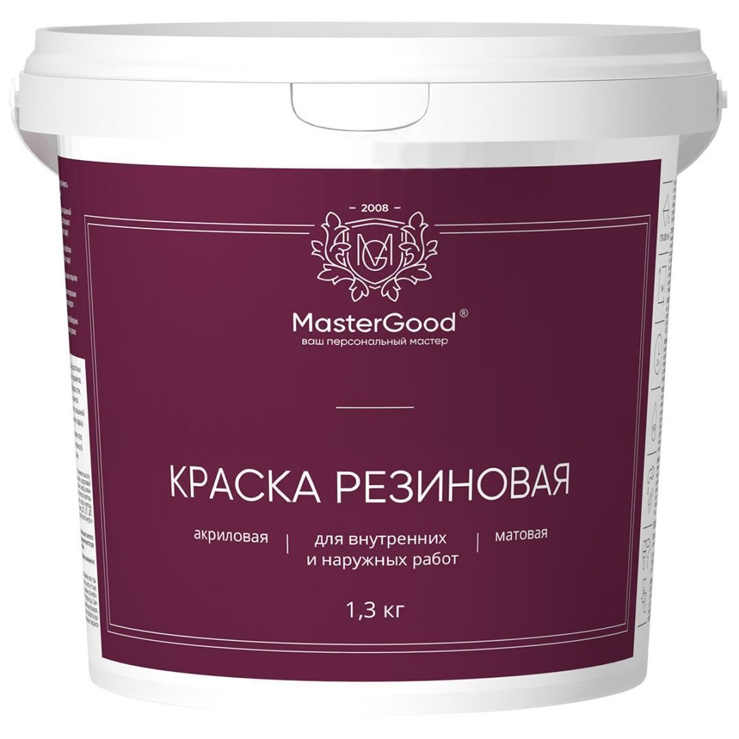 Master Good краска резиновая эластичная трещиностойкая, белая (14кг)