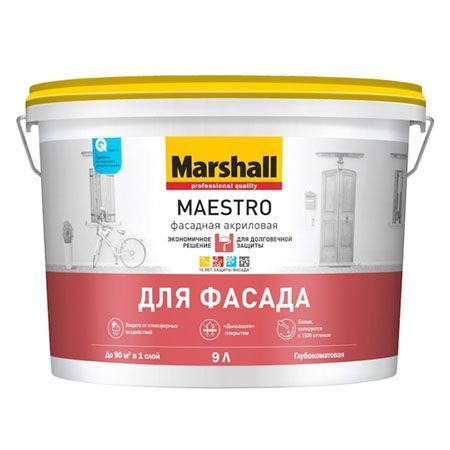 MARSHALL MAESTRO ФАСАДНАЯ краска для фасадных поверхностей, латексная, матовая, баз BС (9л)