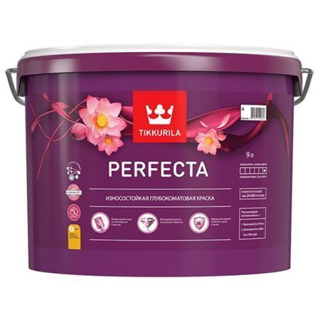 TIKKURILA PERFECTA краска износостойкая, интерьерная, глубокоматовая, база A (9л)