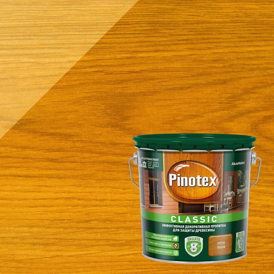 PINOTEX CLASSIC NW антисептик, сосна (2,7л)