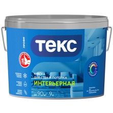 ТЕКС ПРОФИ ДЛЯ ИНТЕРЬЕРОВ краска водно-дисперсионная, супербелая, глубокоматовая (9л)