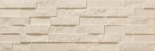 Плитка из керамогранита Montblanc Marfil для стен и пола, универсально 20x60