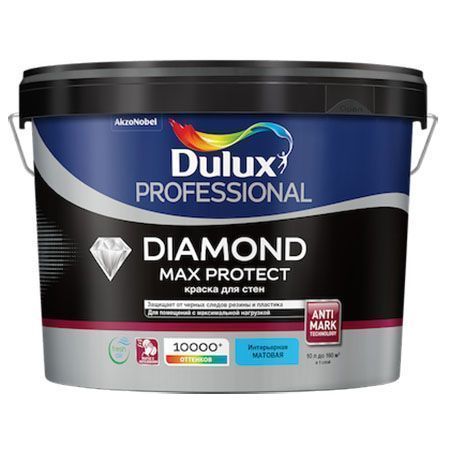 DULUX PROFESSIONAL DIAMOND MAX PROTECT краска для стен износостойкая, матовая, база BW (10л)