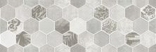 Керамическая плитка Гексацемент светло-серый 1664-0197 Декор 20x60