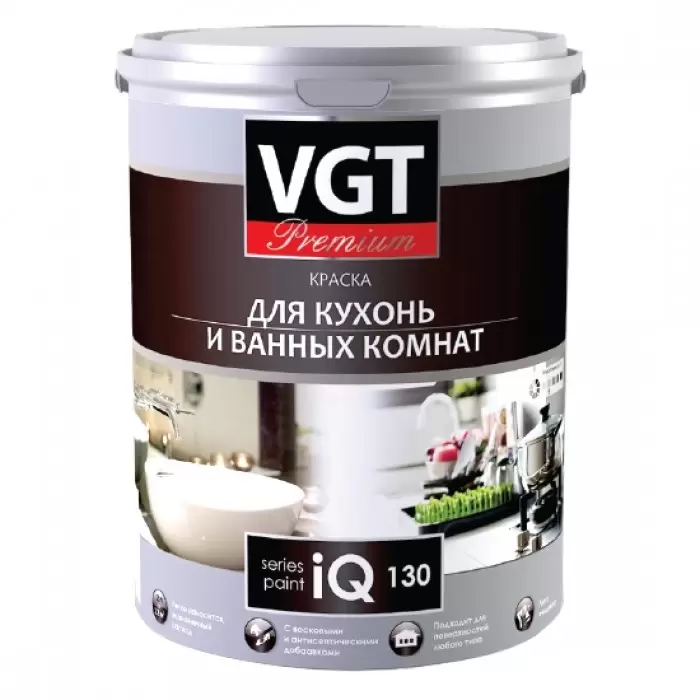 Эмаль Для Пола Vgt Белая Матовая Купить