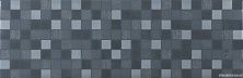 Керамическая плитка Infinity Mosaico Gloss Antracita Декор 20x60