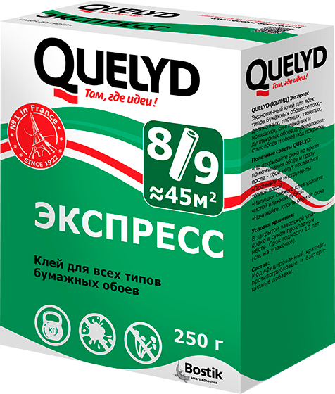 Quelyd / Келид Экспресс Клей для бумажных обоев