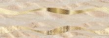 Керамическая плитка 587662001 Trevi Decor Beige Onda Декор 25,1x70,9