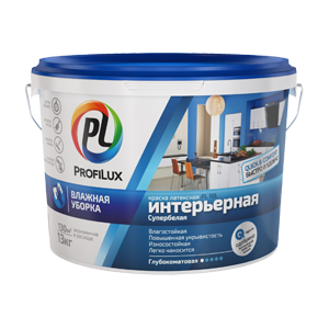 Profilux PL-10L / Профилюкс ПЛ-10Л Краска для стен и потолков латексная глубокоматовая