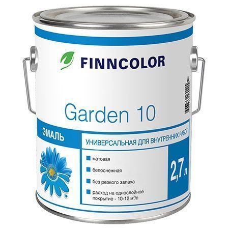 FINNCOLOR GARDEN 10 эмаль алкидная, универсальная, для внутренних работ, матовая, база A (2,7л)