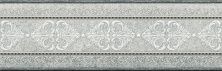 Керамическая плитка 78799497 CEN DAMASCO GREY Бордюр 8x25