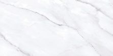 Плитка из керамогранита Vogue Bianco aviro для стен и пола, универсально 60x120