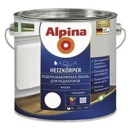 ALPINA AQUA HEIZKOERPER эмаль термостойкая для радиаторов, водоразбавляемая,коллеруемая (0,9л)