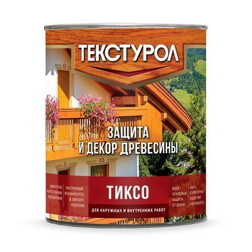 Деревозащитное средство Текстурол Тиксо белый 1 л