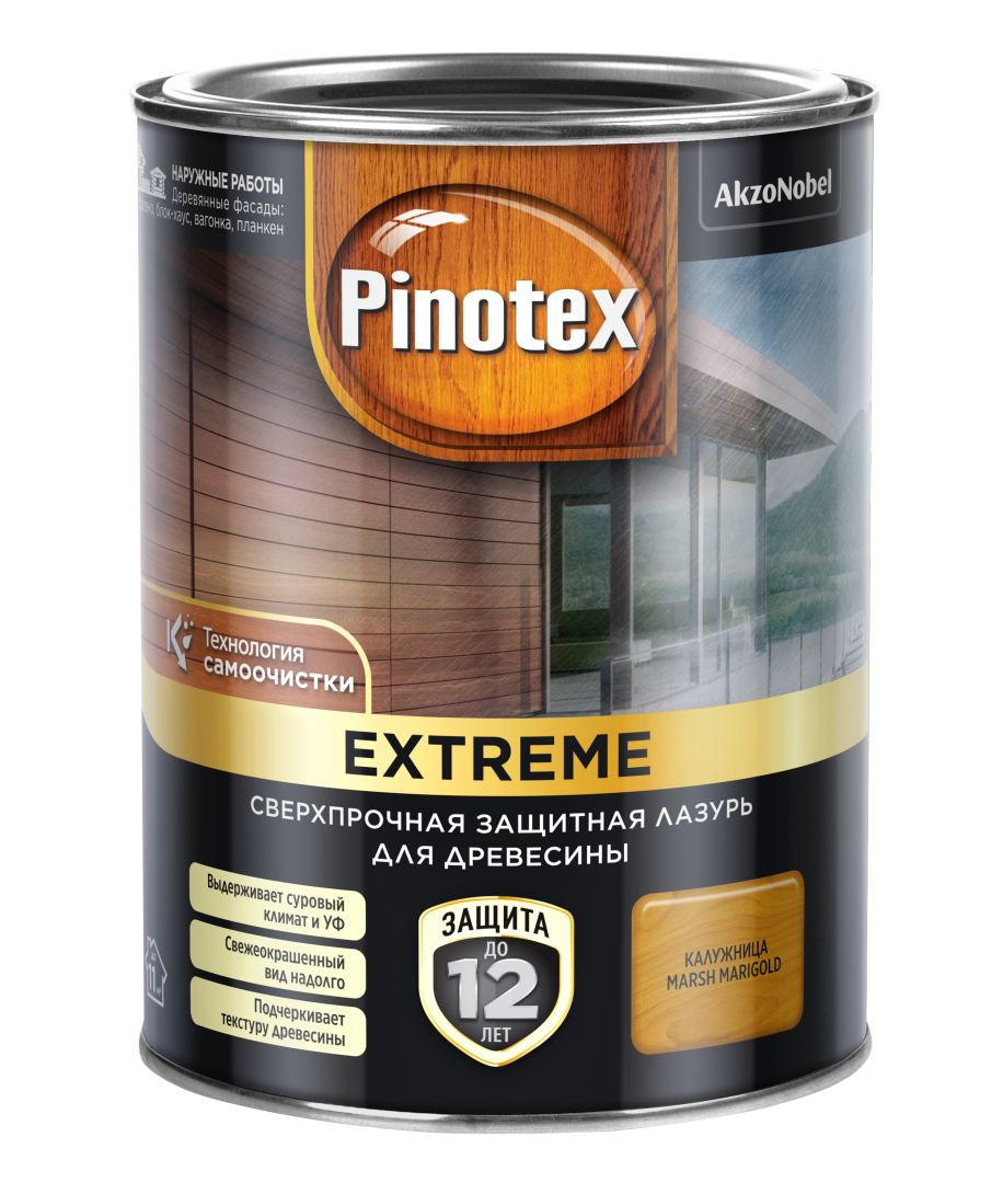 PINOTEX EXTREME лазурь для дерева, калужница (0,9л)