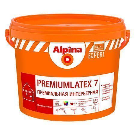 ALPINA EXPERT PREMIUMLATEX 7 краска устойчивая к мытью, шелк/мат, База 3 (2,35л)