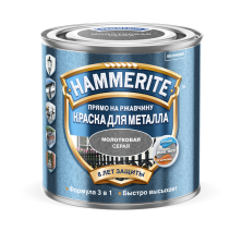 HAMMERITE краска для металла с молотковым эффектом, прямо на ржавчину, серая (2,2л)