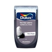 DULUX тестер колеровки 42RB 21/094 матовый (0,03л)