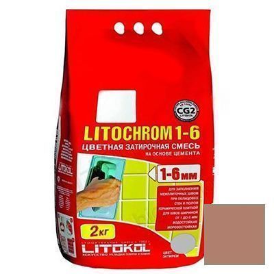 Затирка цементная Litokol Litochrom 1-6 С.90 красно-коричневая 2 кг