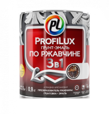 Profilux / Профилюкс Эмаль на ржавчину 3 в 1 глянцевая