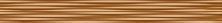Керамическая плитка Страйпс бежевый золото Бордюр 5x50