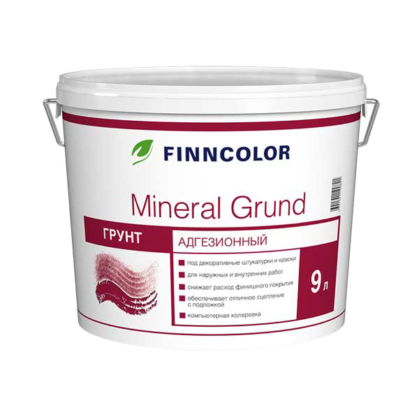 Finncolor Mineral Grund / Финнколор Минерал Грунт Грунт для внутренних и наружных работ