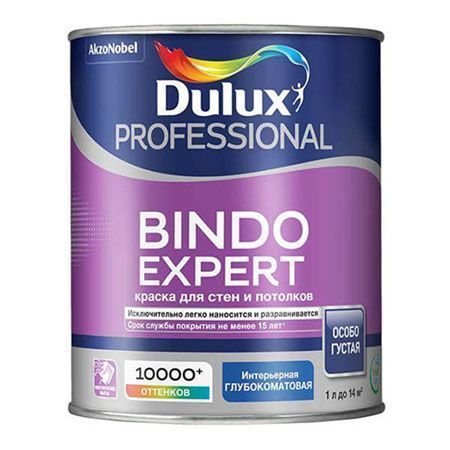 DULUX BINDO EXPERT краска для потолка и стен, глуб/матовая, белая, Баз BW (1л)