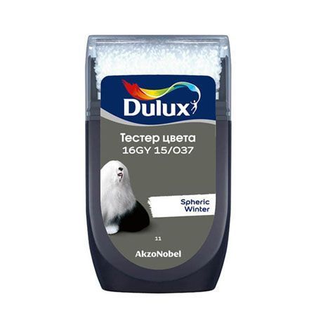 DULUX тестер колеровки 16GY 15/037 матовый (0,03л)