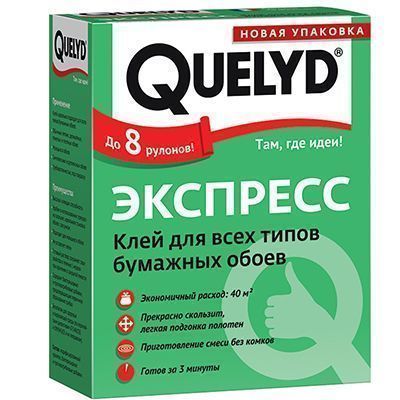 Клей для обоев Quelyd Экспресс 250 г