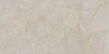 Плитка из керамогранита Монте Авелла беж светлый обрезной SG506900R для пола 60x119,5