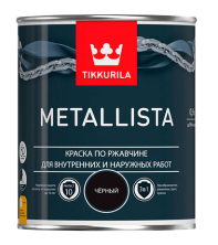 Tikkurila Metallista/ Тиккурила Металлиста Краска по металлу молотковая