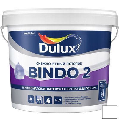 Краска Dulux Bindo 2 Innetak 5 л