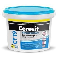 CERESIT CT 19 бетонконтакт для внутренних работ (5кг)