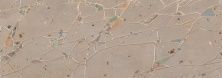 Керамическая плитка 587572001 Terrazzo Decor Mocca Crystal Декор 25,1x70,9