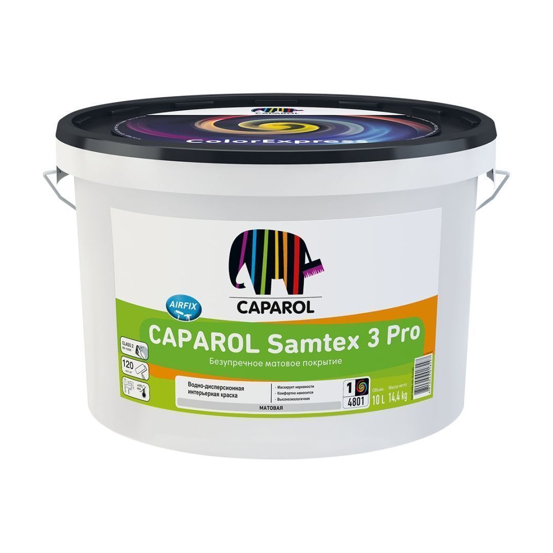 CAPAROL SAMTEX 3 Pro краска латексная для стен и потолков, матовая, база 1 (10л)