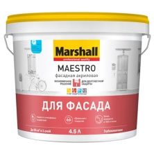 MARSHALL MAESTRO ФАСАДНАЯ краска для фасадных поверхностей, латексная, матовая, баз BW (4,5л)