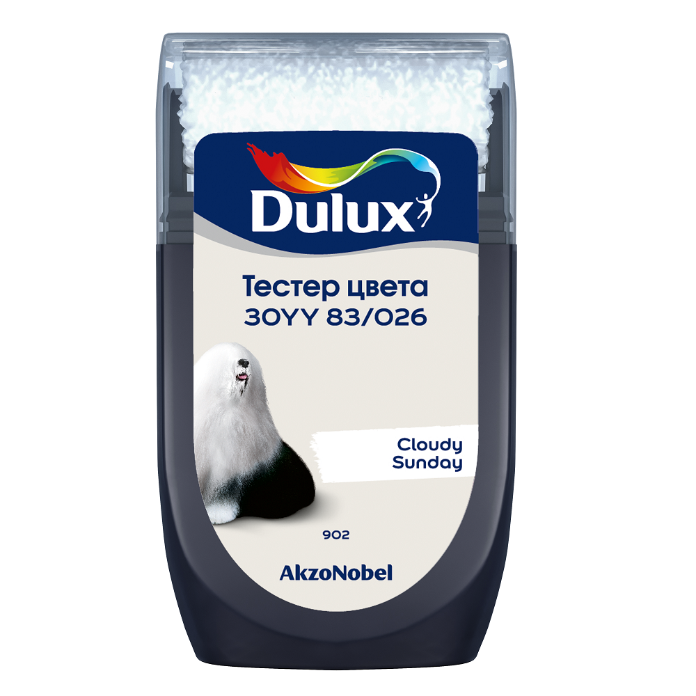 DULUX тестер колеровки 30YY 83/026 матовый (0,03л)