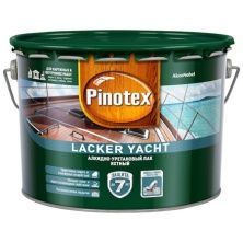 PINOTEX LACKER YACHT 90 лак акидно-уретановый д/вн. и наружных работ, глянцевый (9л)