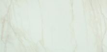 Плитка из керамогранита GROTTO TRESANA BLANCO compacglass Rect для стен и пола, универсально 75x75