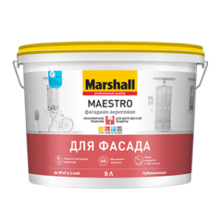 Marshall Maestro / Маршалл Маэстро Краска фасадная акриловая глубокоматовая