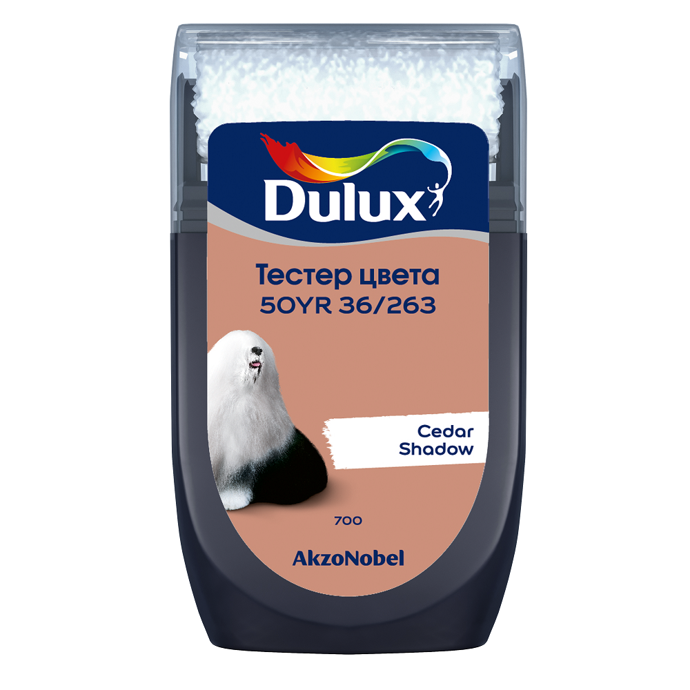 DULUX тестер колеровки 50YR 36/263 матовый (0,03л)