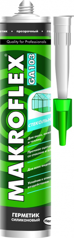 Makroflex GA103 / Макрофлекс ГА103 Герметик силиконовый для стекла