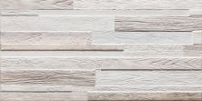 Плитка из керамогранита Wood Mania Taupe для стен и пола, универсально 30x60