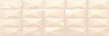 Керамическая плитка PERLAGE CLAIRE VANILLA для стен 25x75